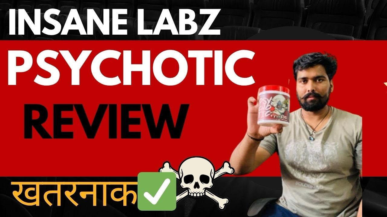 Insane Labz Psychotic Pre Workout Review Taste, Pump & Energy Test |Best Pre Workout for Intense Gym