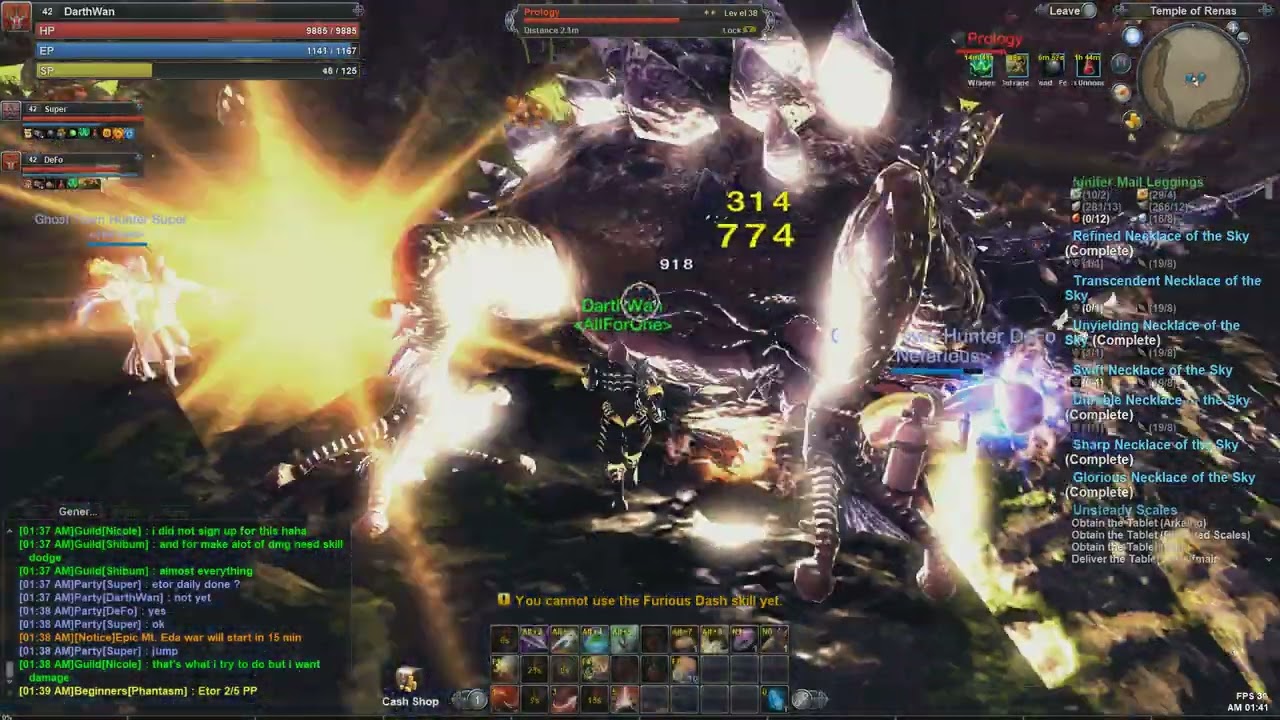 RaiderZ Global: Temple of Renas - Prology