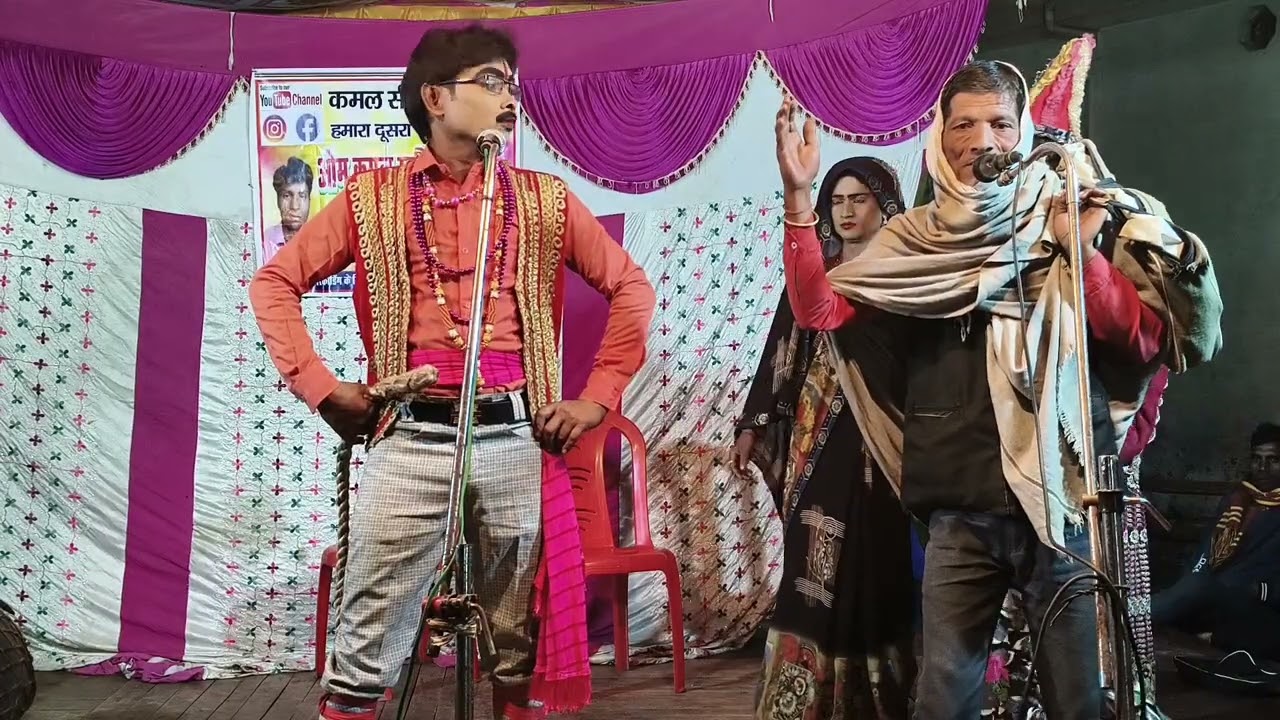 भाग 3 इंदल हारान  बाल  बखरी की लड़ाई