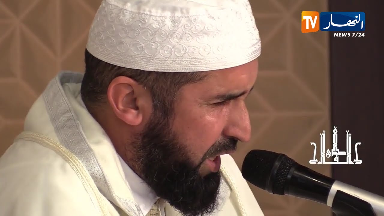 صدى الفلاح:    العدد الرابع    ..  الجزء الأول  ..    من مسابقة الوطنية للأذان