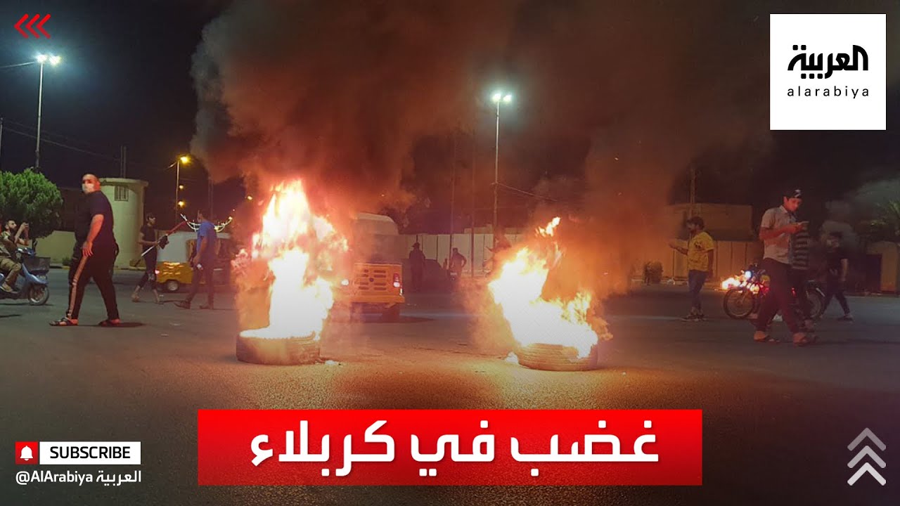 غضب عراقي بعد اغتيال ناشط بارز.. إضرام النيران بقنصلية إيران