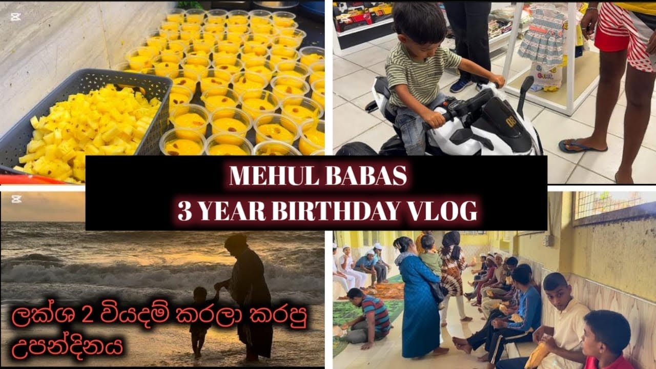 November 15 ජා ඇල එනවා බිරියානි අරන් 0762002689whatsapp  ඕන අය msg එකක් දාන්න හොදේ.