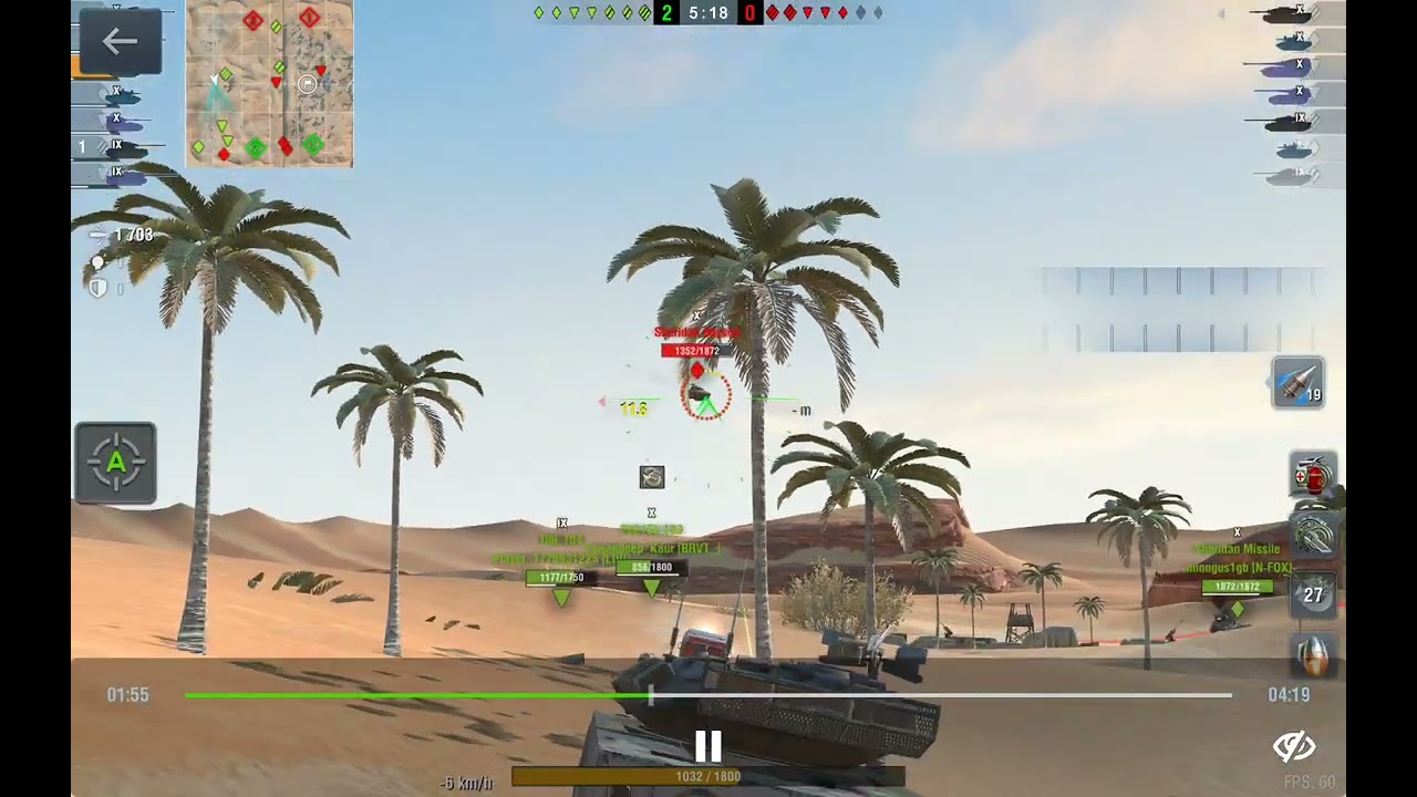 WOT BLITZ SHERIDAN GRAVITY FORCE MODE..Good team works.