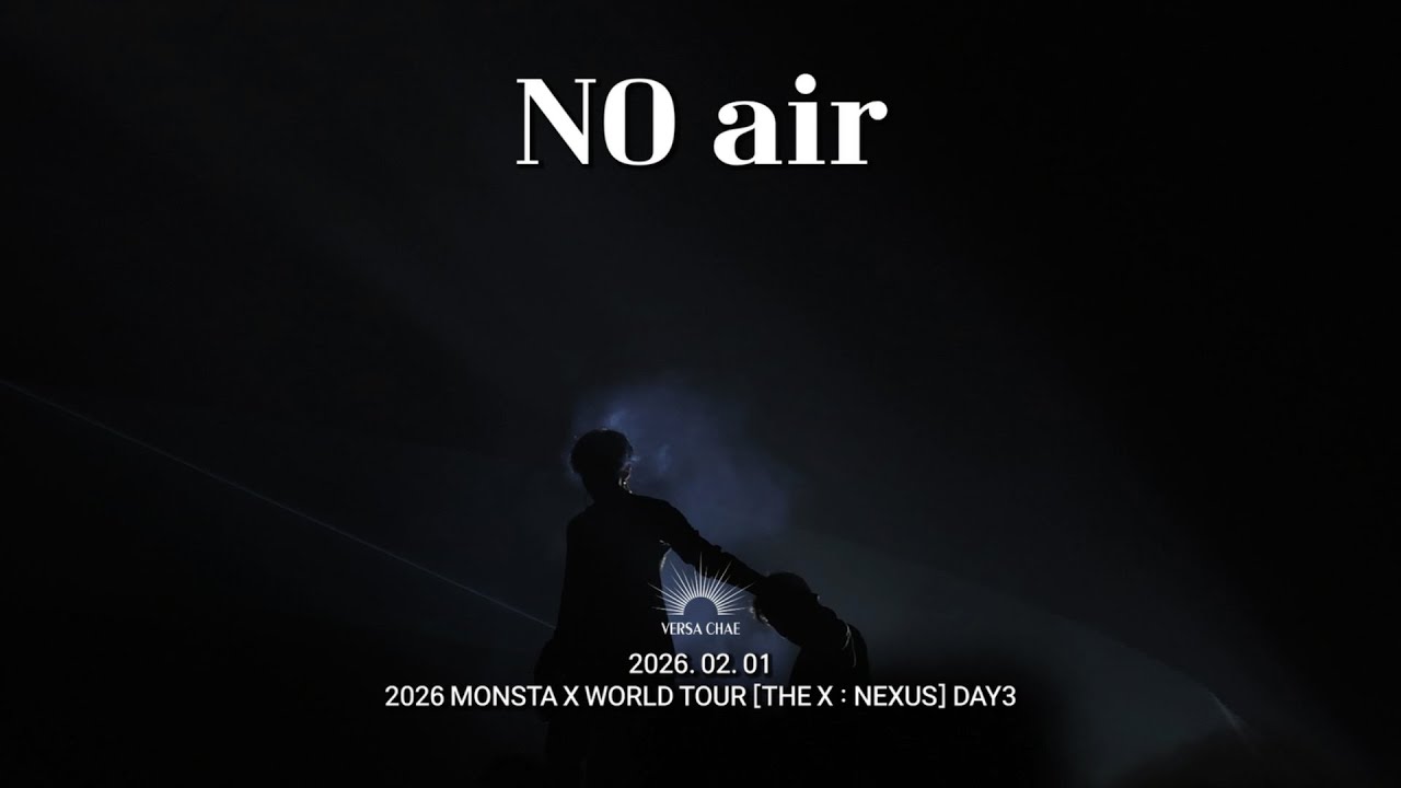 [몬스타엑스-형원] 260201 NO air - THE X : NEXUS
