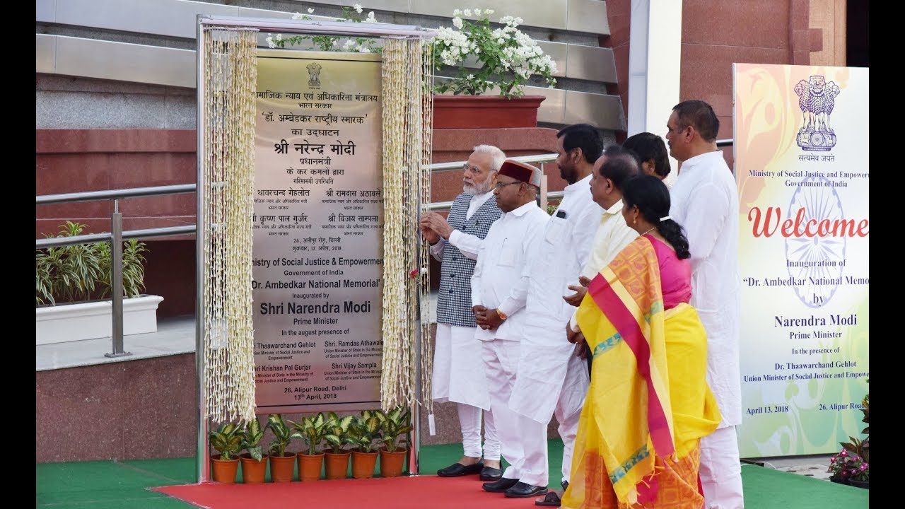 PM Narendra Modi dedicates &ldquo;Dr Ambedkar National Memorial DANM&ldquo; to the Nation