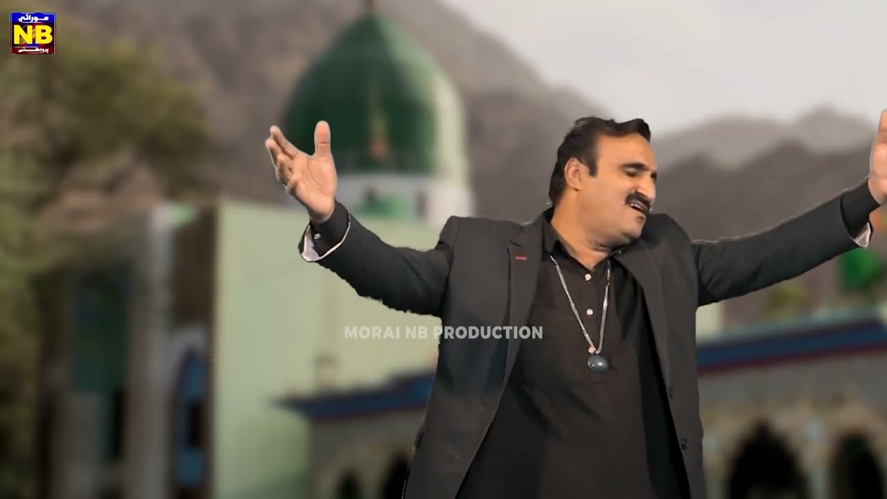 Man Wagan Tho Noorani Te |  Imtiaz Wadho | Morai Nb Production 