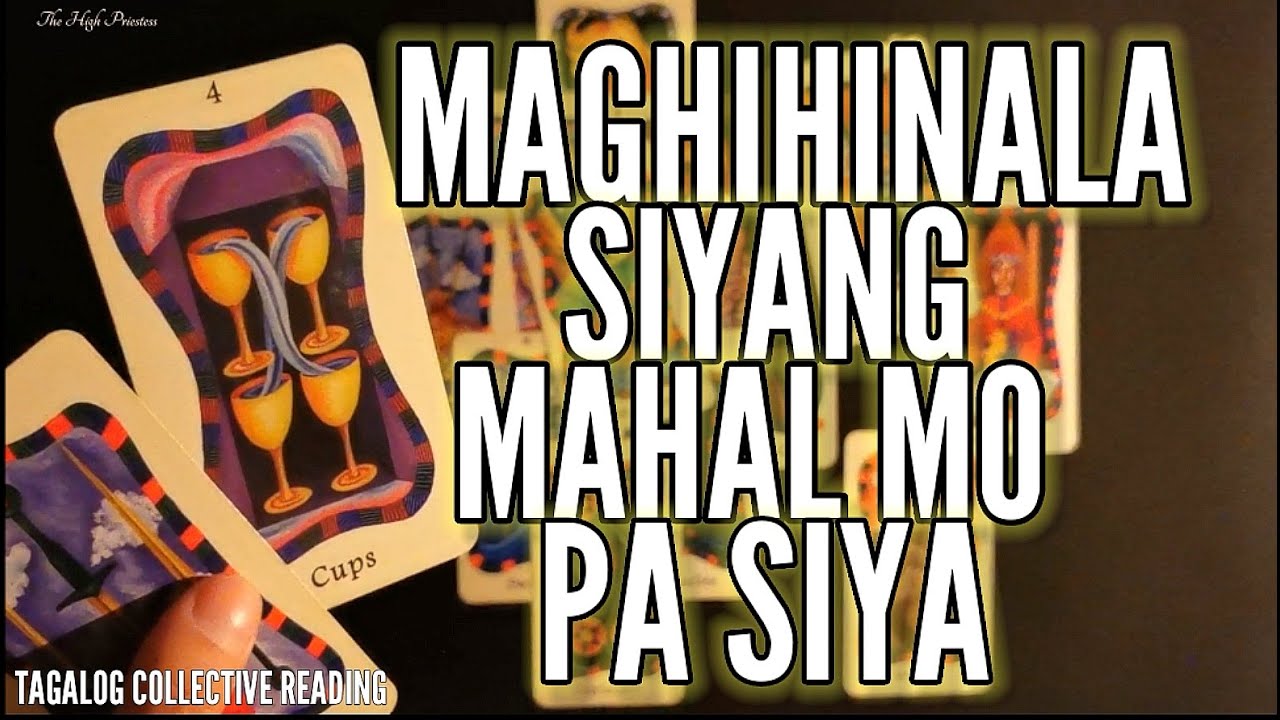 MAY BINIGAY BA SIYA SAYO DATI, MAKIKITA NIYANG ITO AY GINAGAMIT MO PA RIN! #tarot #tagalogreading 