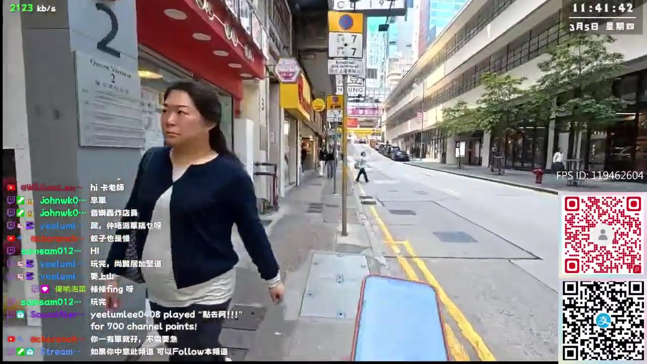 [HK/EN] HongKong 5MAR 中環外賣仔直播(1130-1400)