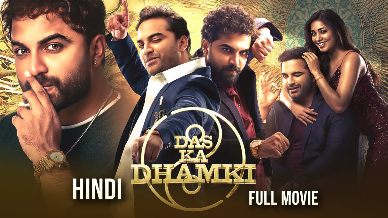 Das Ka Dhamki (2023) Hindi Dubbed Full Movie | Starring Vishwak Sen, Nivetha Pethuraj