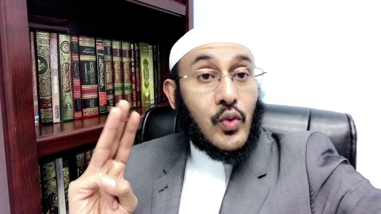 Waa 5AN QALAD Oo Aad U XUN Oo SALAADA DHAAWACEYSO Ee Isk Ilaali**Salaada & AXKAAMTEEDA ..QEEBTII # 5