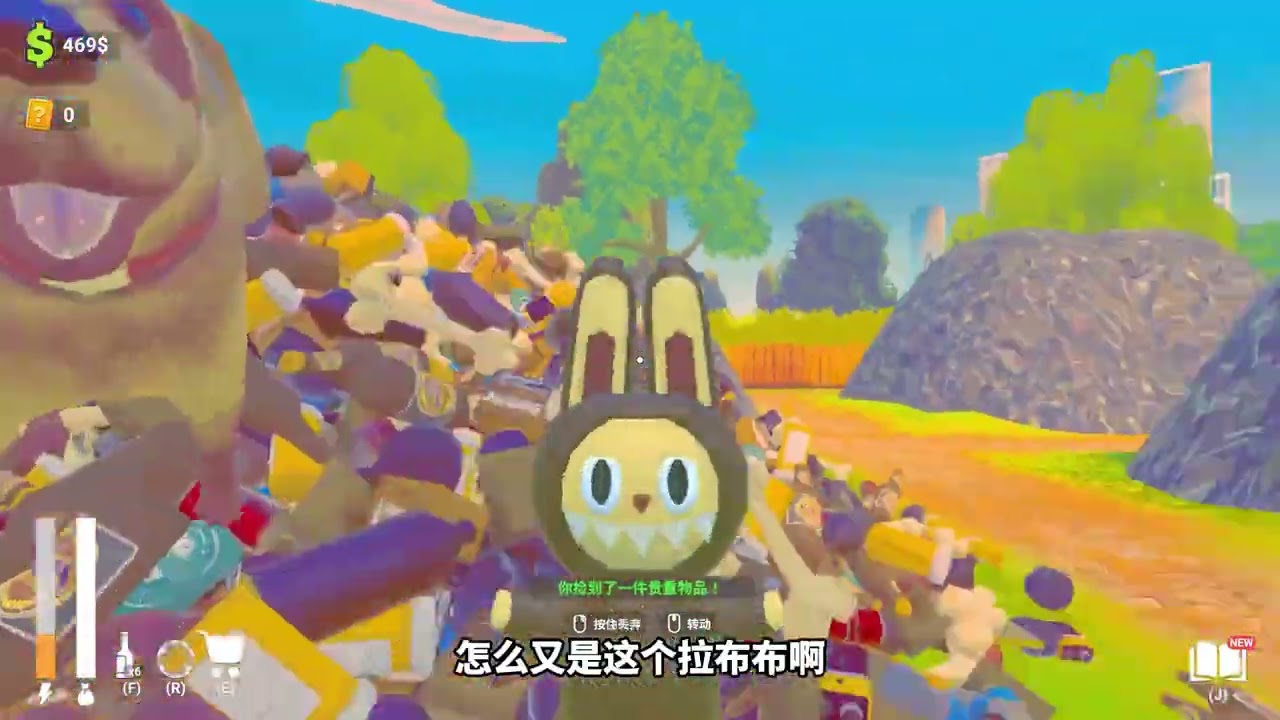 這堆垃圾里面竟然能撿到這么多寶貝！#Steam游戲#游戲怪談#游戲解說
