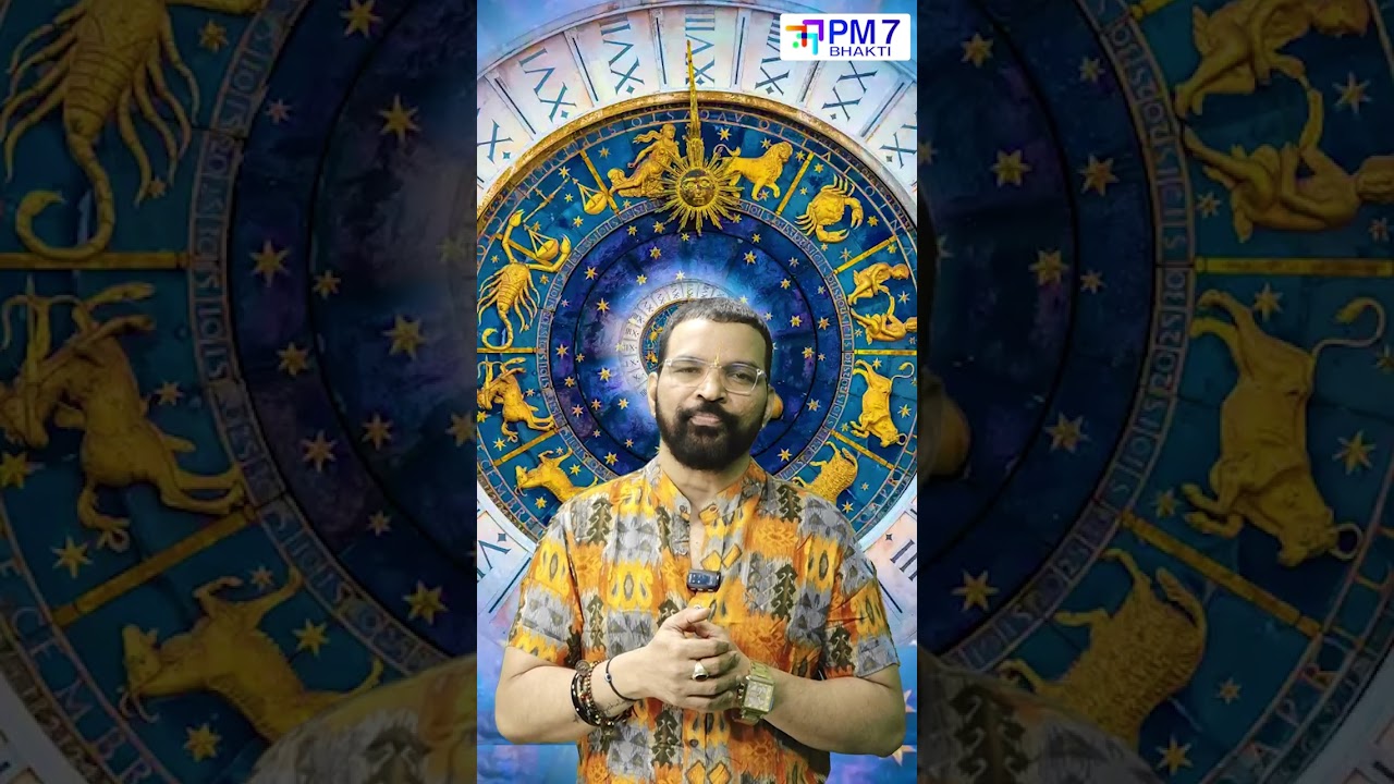 Vrushaba Rasi | Sasta Graha kutami 2025 | SV Nagnath | Astro Psychologist | PM7 Bhakti