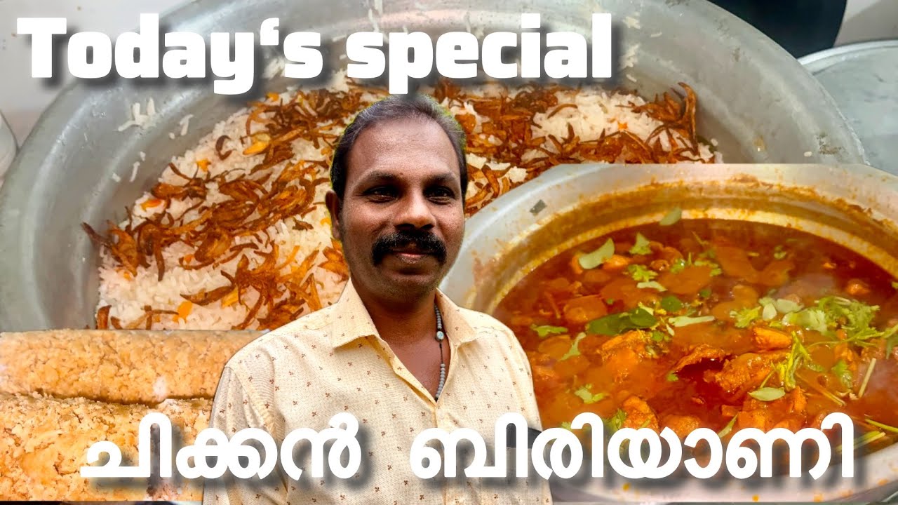 Today‘s special chicken biriyani 😋
