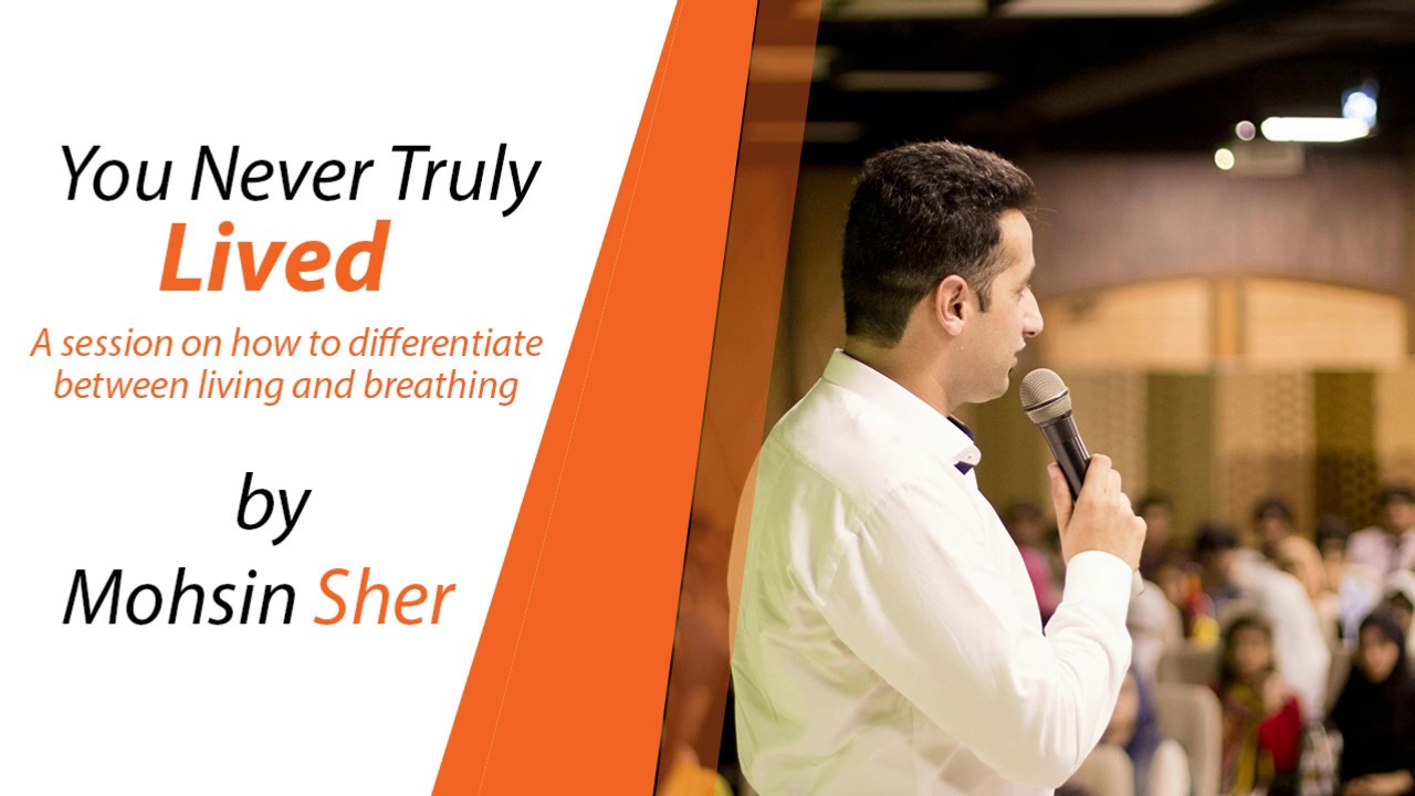 Who is Mohsin Sher?