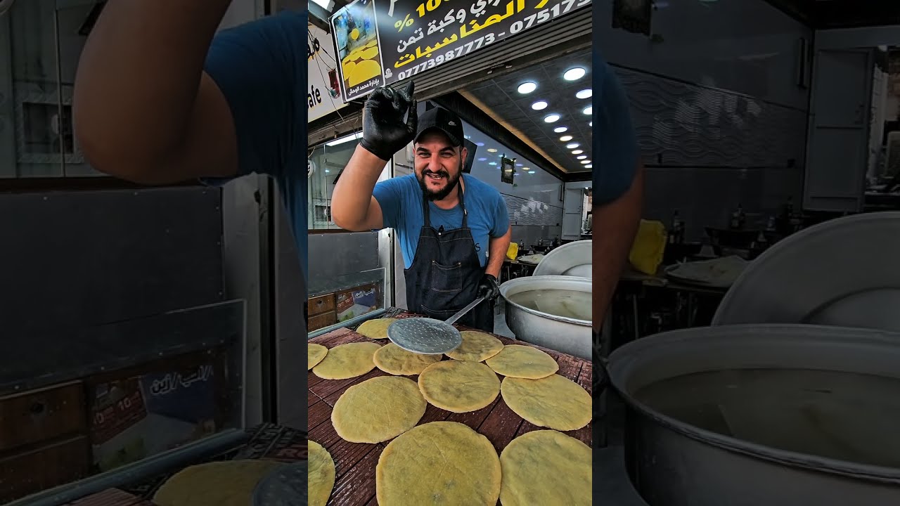 طريقة عمل الكبة الموصلية خطوة بخطوة  | How to make Mosul kibbeh step by step