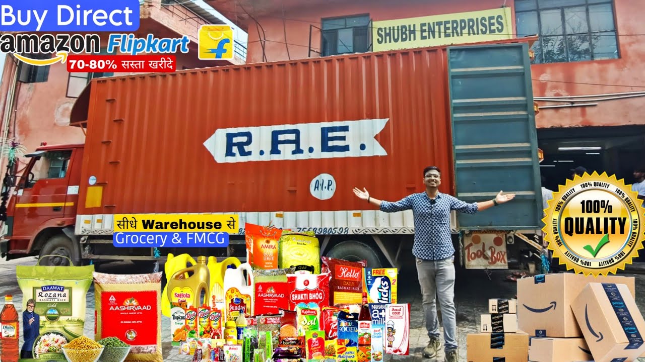 Buy Direct Grocery FMCG Food items | Upto 80% off | Direct वेंडर्स से Flipkart/Amazon Warehouse 2023