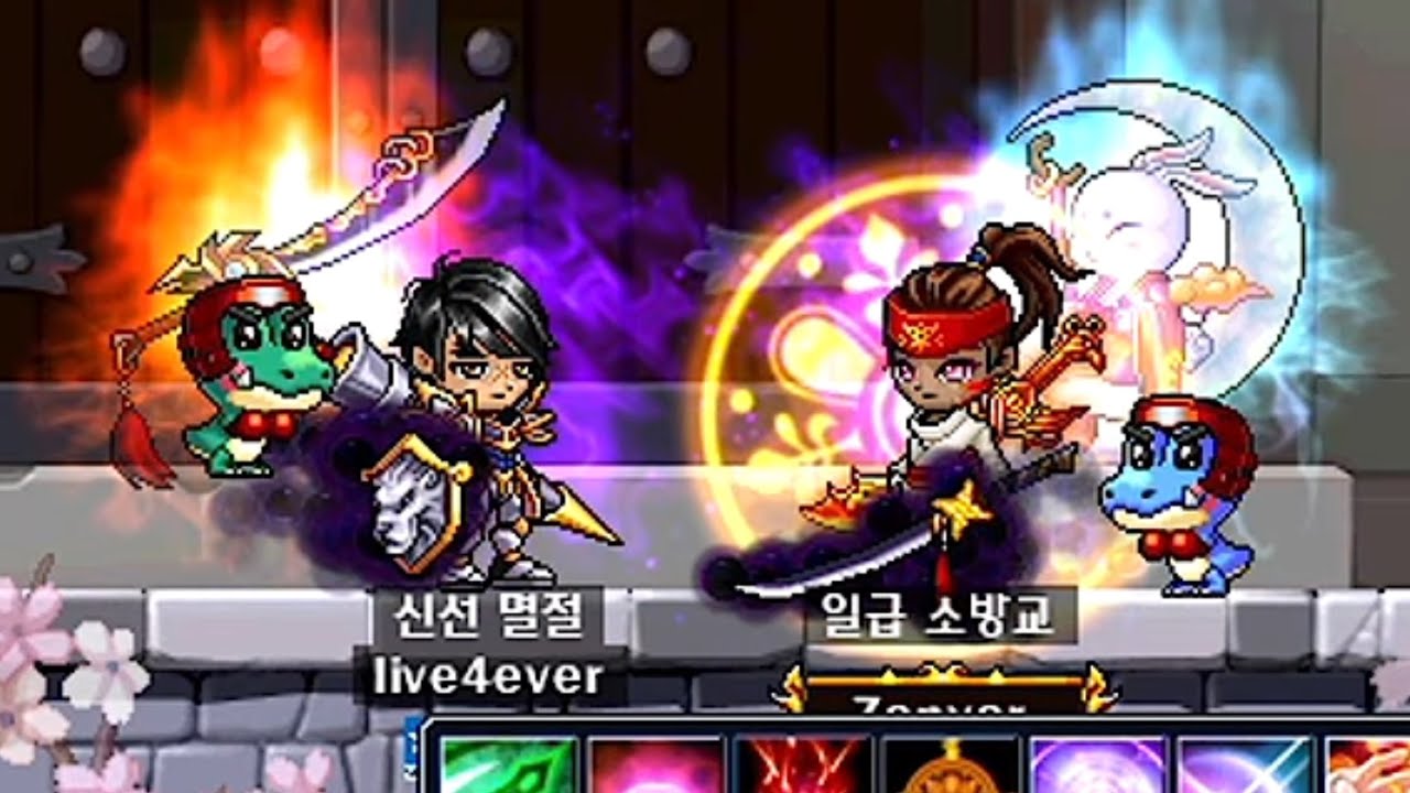 귀혼 암객 3관 비무대회 130 - 159 (Ghost Online DOA) - Birthday Wishes