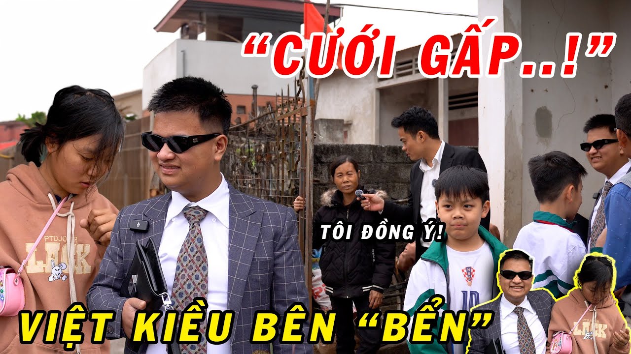 Hoàn đóng giả 