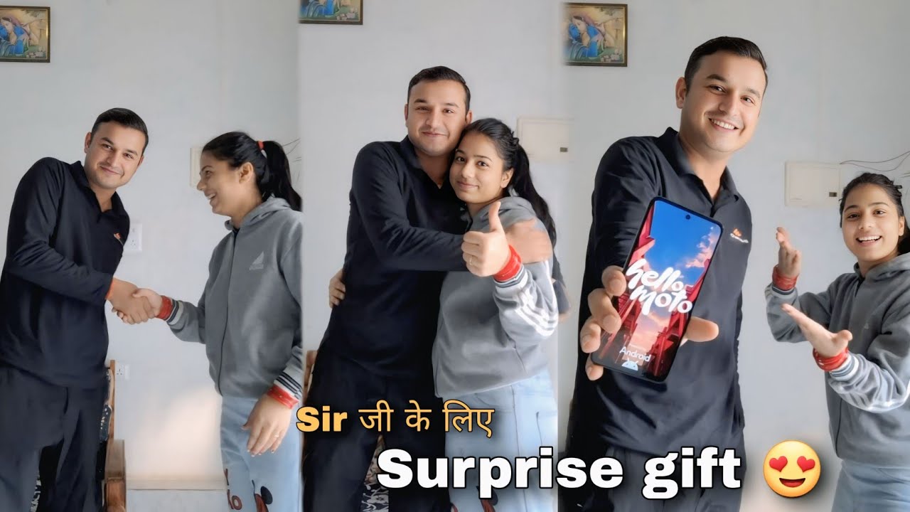 सर जी को दिया Surprise गिफ्ट 🎁 और रात होते-होते झगड़ा हो गया😠 #babididi #familyvlog #vlog #gift #yt 