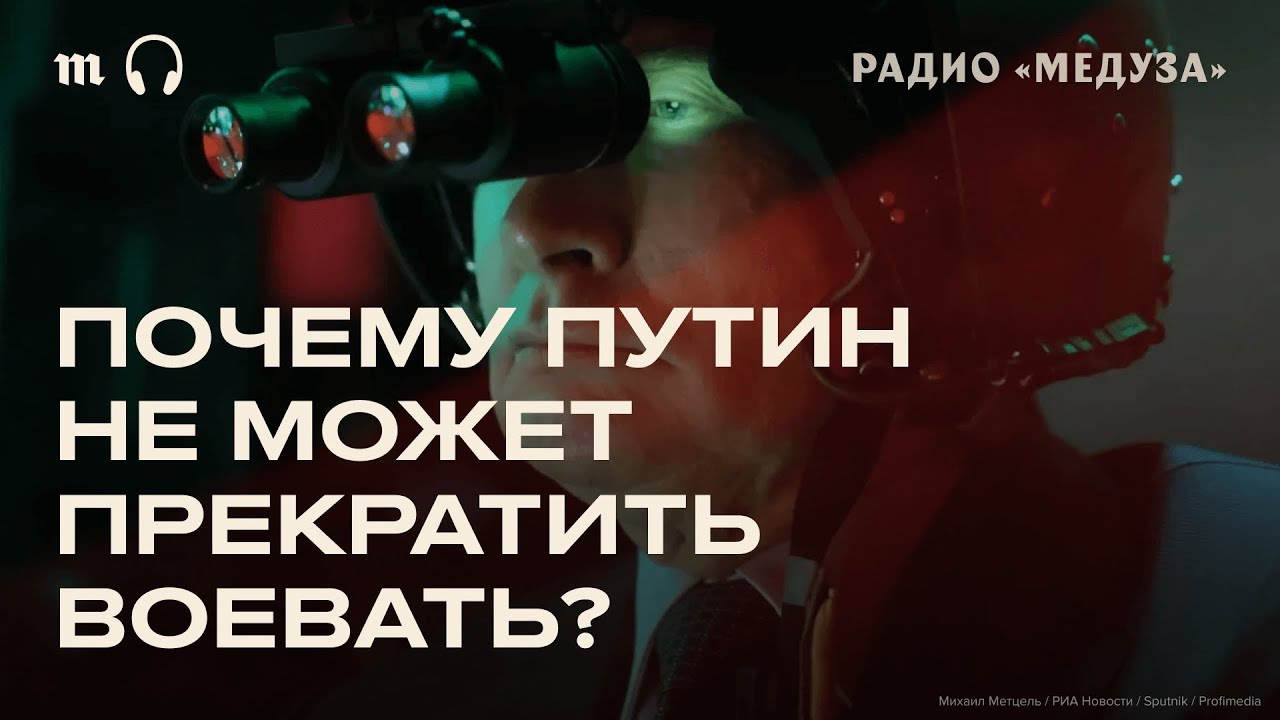 Геополитические итоги 2025 года