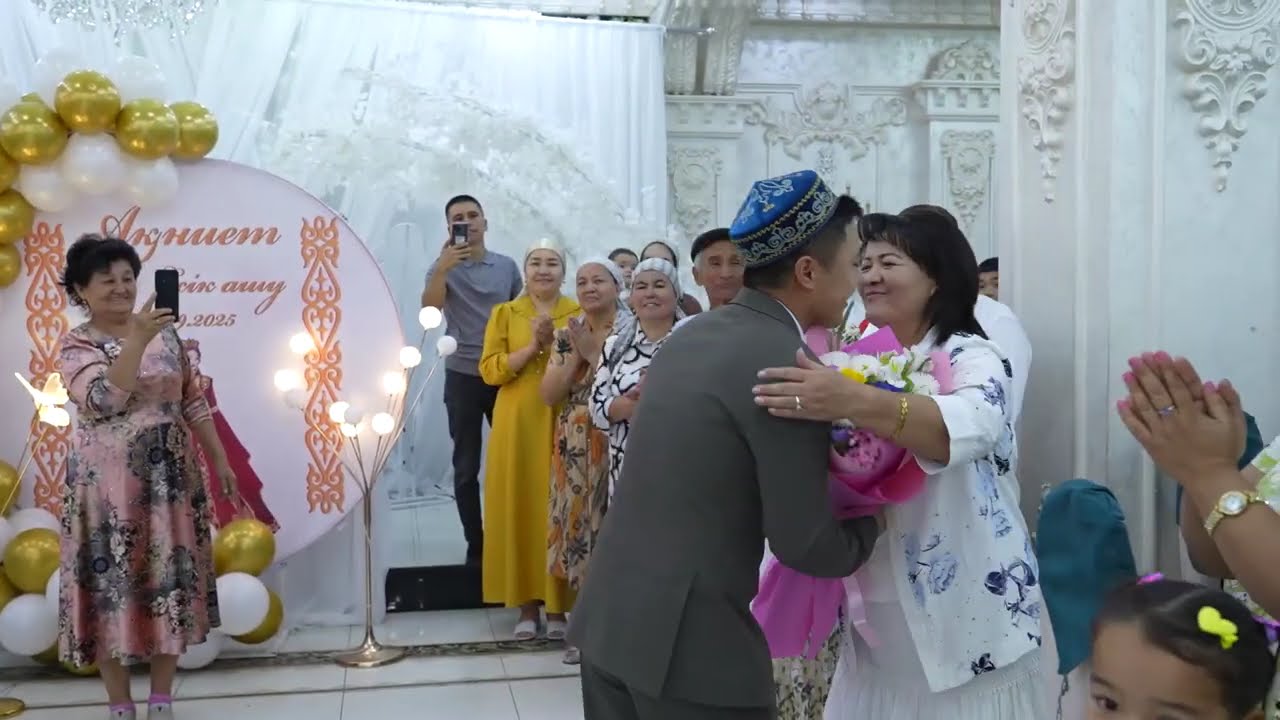 Ақниет Есік ашу