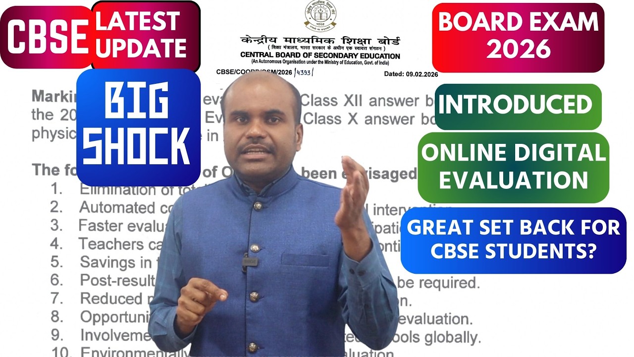 CBSE Board Exam | 😱 BIG SHOCK | Massive Change in Evaluation | Getting Good Marks is Very DIFFICULT?
