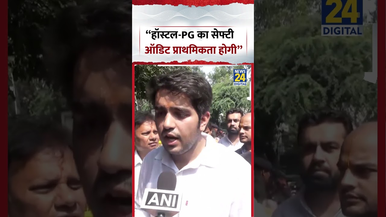Yash Dabas: &ldquo;Hostel -PG का Safety Audit प्राथमिकता होगी&rdquo; #shorts #abvp #dusu