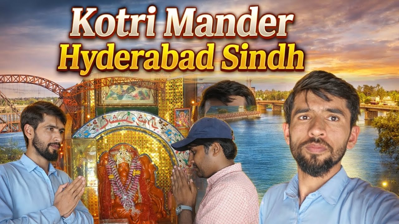 Today i visit Shiv Mandar Kotri Hyderabad sindh// ShivRatri Mubarak 🔱❣️🙏