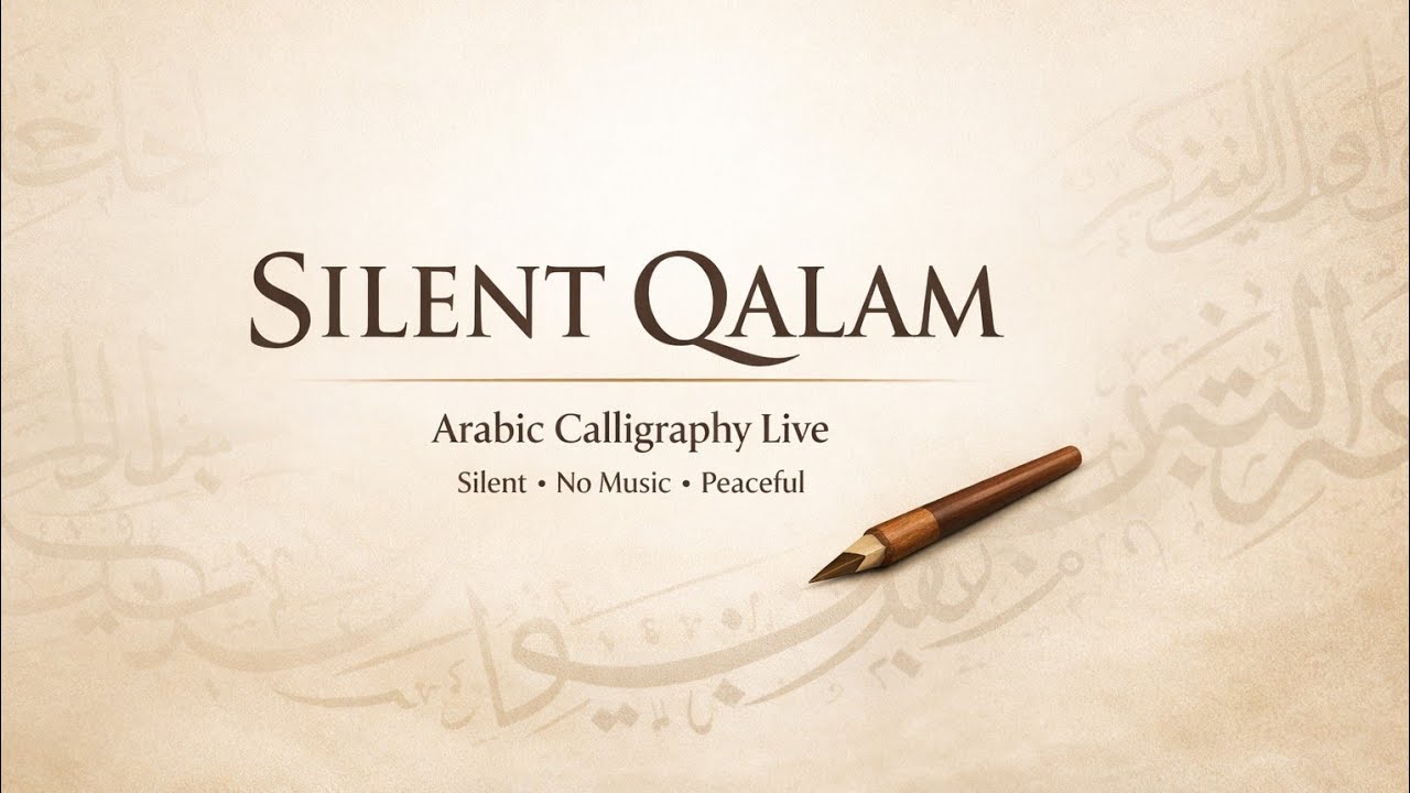 ASMR Calligraphy: Whispering Darood Sharif to SOOTHE Your soul #live #foryou #shorts 