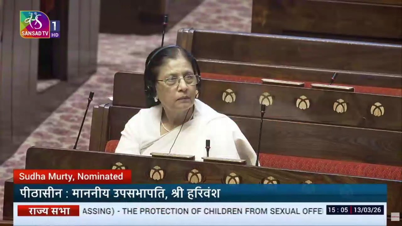 Lok Sabha LIVE | Parliament Budget Session | Asia at war | LPG, Oil Crisis In India