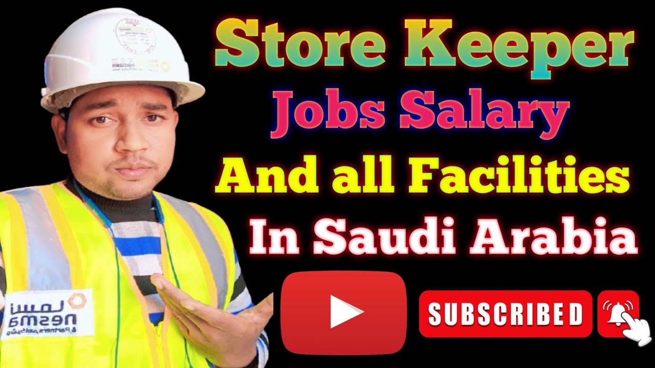 Store Keeper Job Salary and Benefits | Fresher vs Experience #storekeeper #job #salary #saudiarabia 