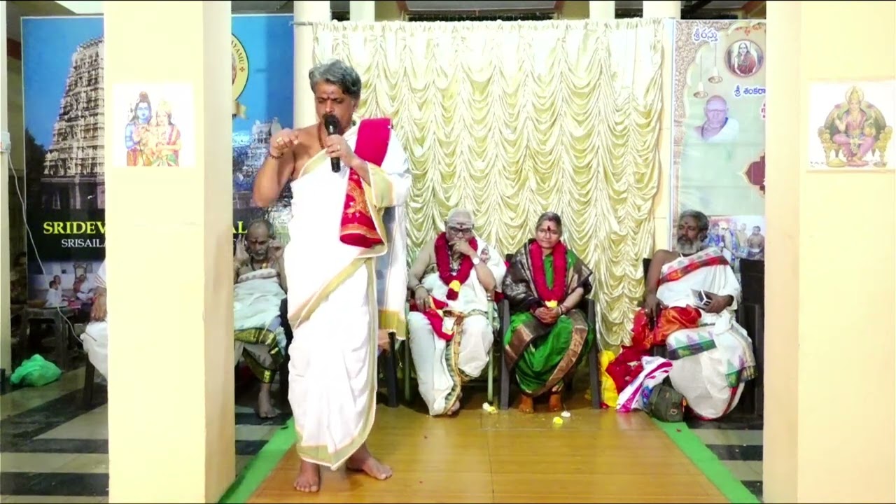Day-9 Mrng -శ్రీ గురుకృప ట్రస్టు|శ్రీ బుర్రా భాస్కరశర్మ గారిచే శ్రీమద్దేవీభాగవత నవాహ్నిక ఙ్ఞాన యజ్ఞం