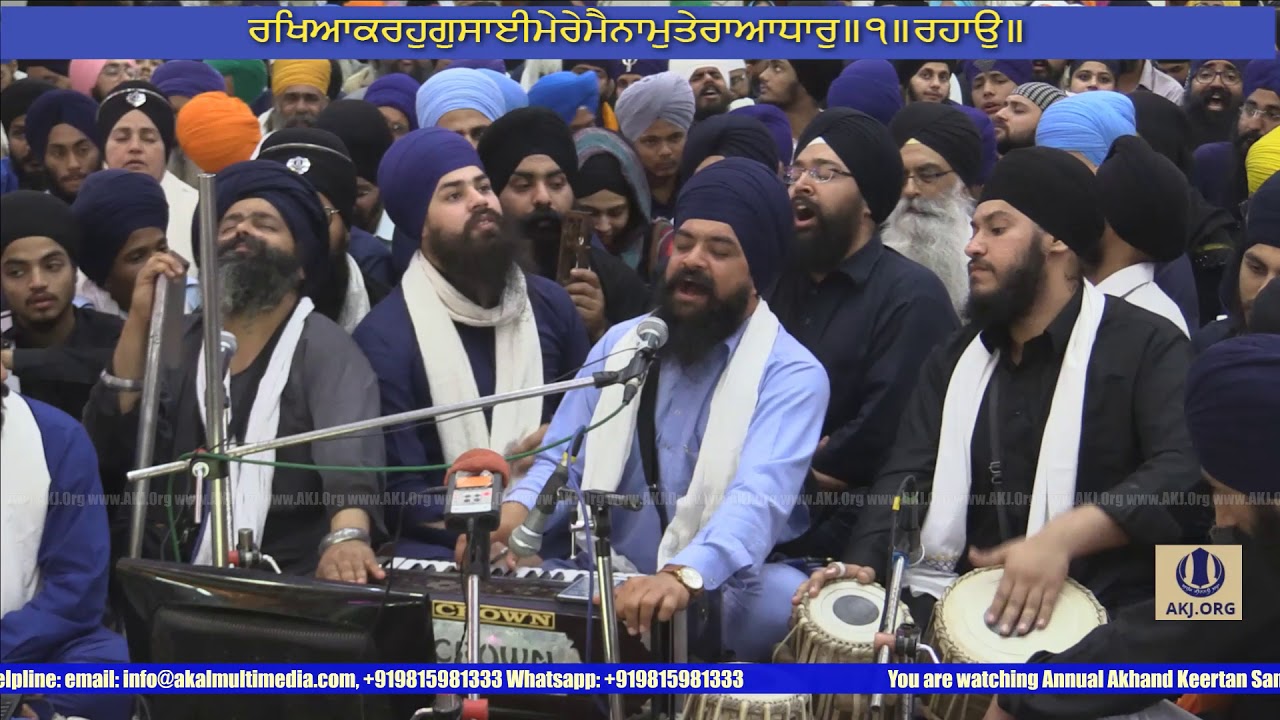 069 AKJ Mumbai 17Feb2018 SatE Rainsabai Bhai Gurloveleen Singh Jee Khadoor Sahib