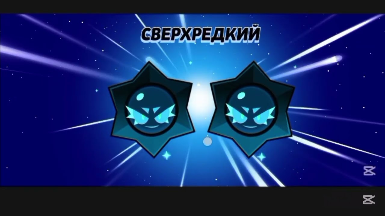 Пуш 10000 кубков в Brawl Stars за неделю #brawlstars 