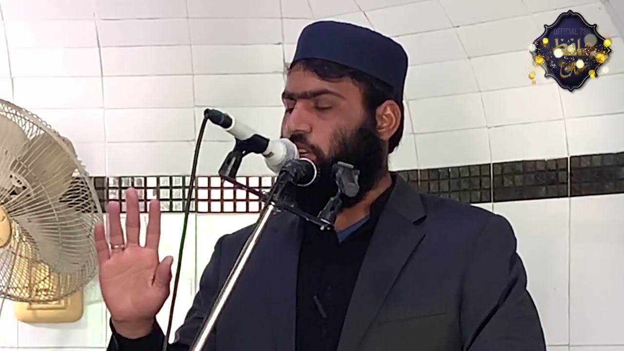 “اللہ کے راستے میں اپنی پسندیدہ چیز خرچ کرو۔” Part-2
