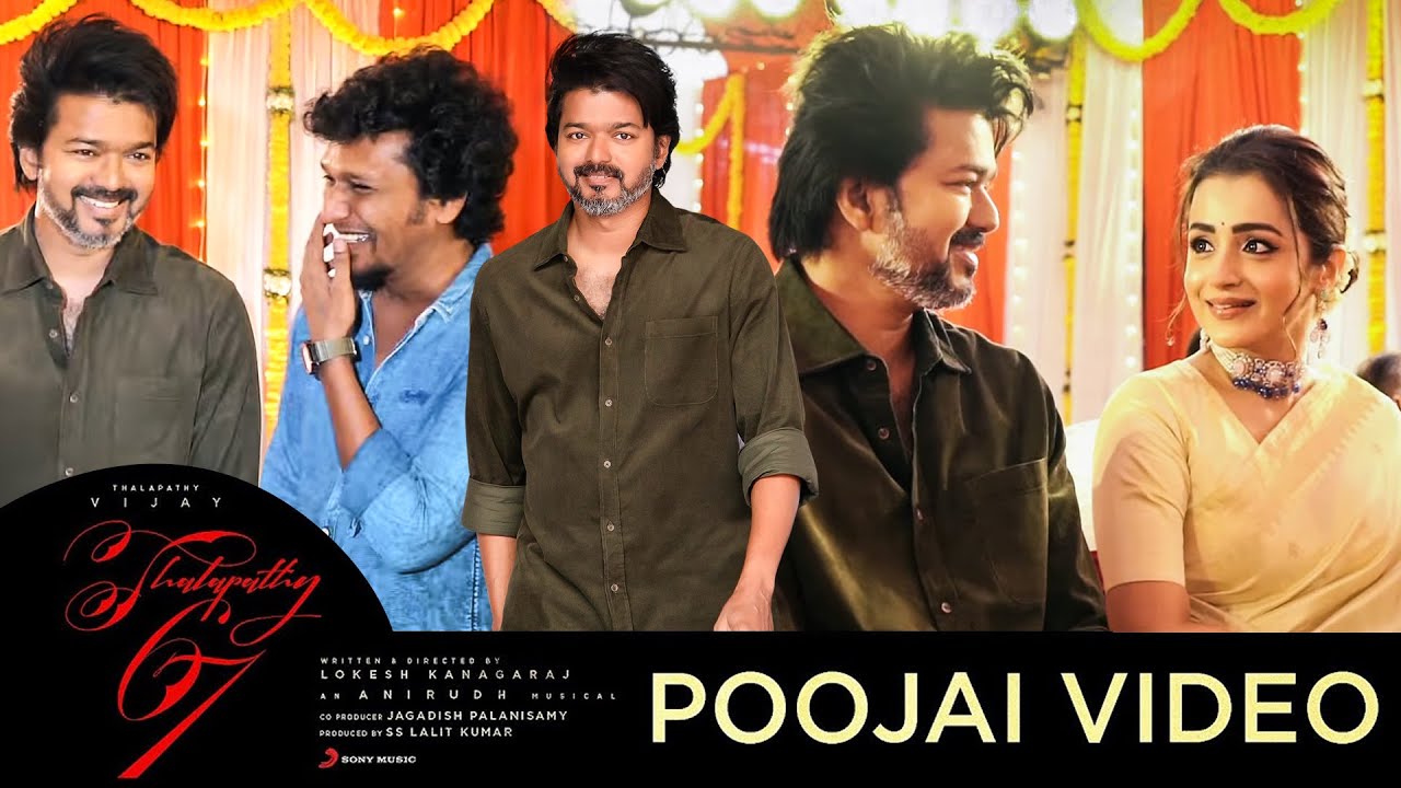 Thalapathy 67 Poojai - Thalapathy Vijay | Trisha | Lokesh Kanagaraj | Arjun