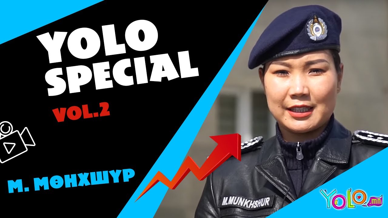 YOLO SPECIAL VOL2 : 
