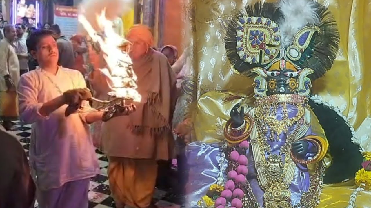 26-2-26 | શ્રી યમુનાજીના મંગળા આરતી ના દર્શન | श्री Yamunaji की Mangala Arti आनंद लें