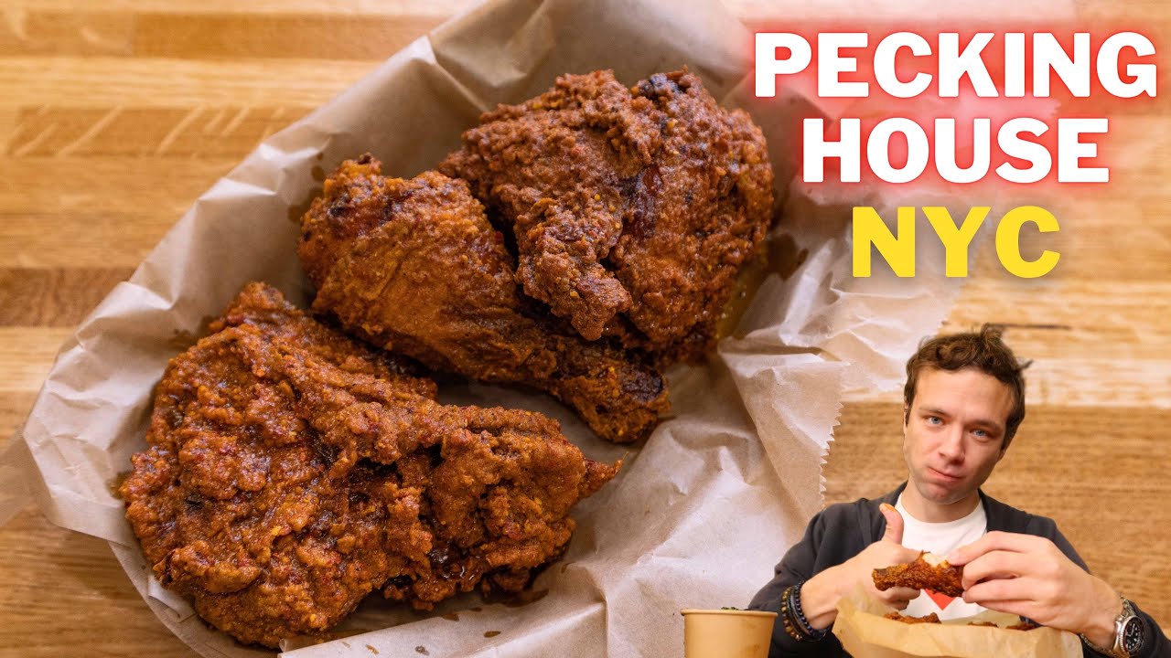 Обед в Pecking House. Нью-Йорк. Потрясающая жареная курица с чили, на которую когда-то выстроилас...