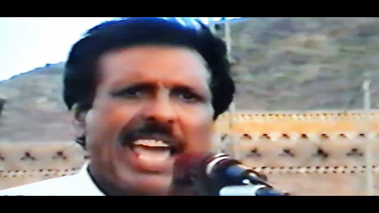 KotliKalan old video 