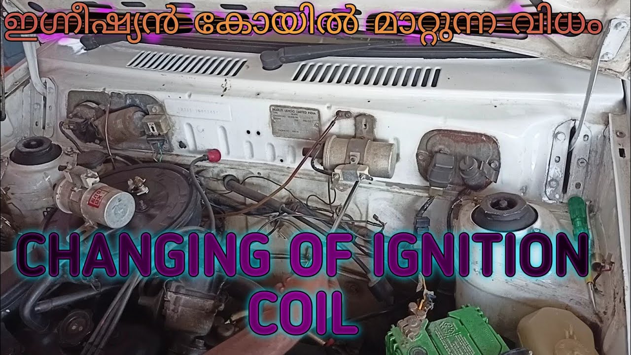 fixing of ignition coil(108)
