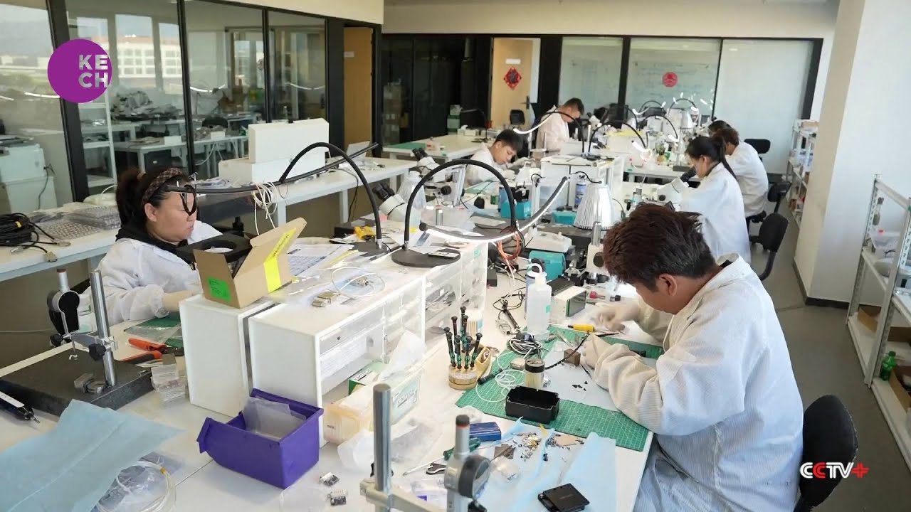 Policy Support Drives Growth of Innovative Tech Firms in China
