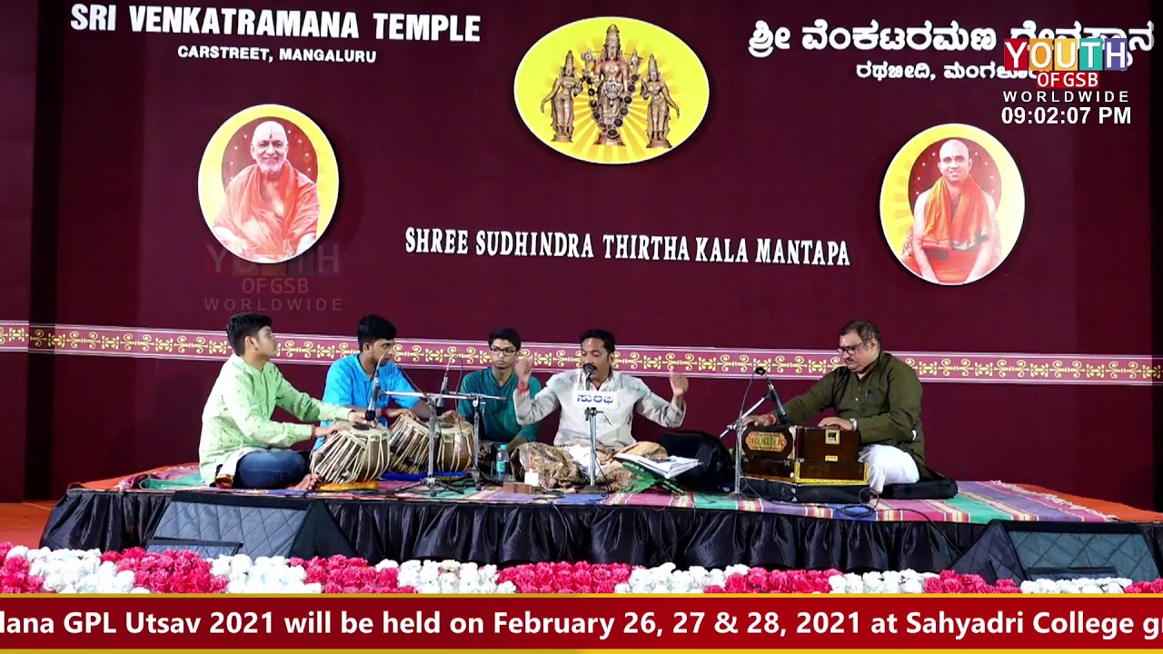 'Bhajan Sandhya' by Uppunda Rajesh Padiyar | Live from Sri Venkataramana Temple, Mangalore