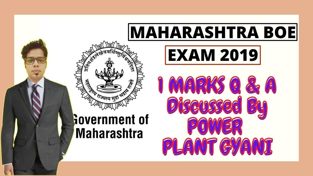 Maharashtra BOE Exam 2019 PAPER 1 MARKS QUESTIONS AND ANSWERS PART-2 DISCUSSION BY POWER PLANT GYANI