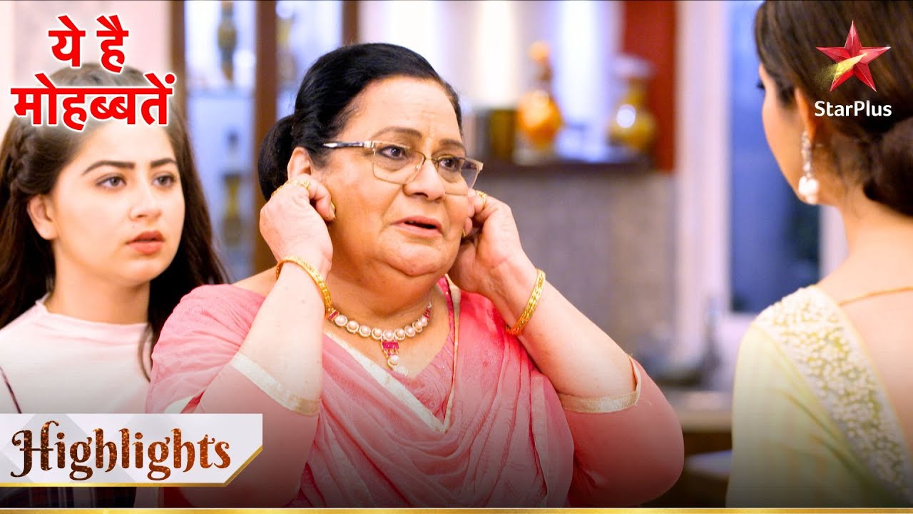 Ye Hai Mohabbatein | ये है मोहब्बतें | Santoshi ne maangi Ishita se maafi!