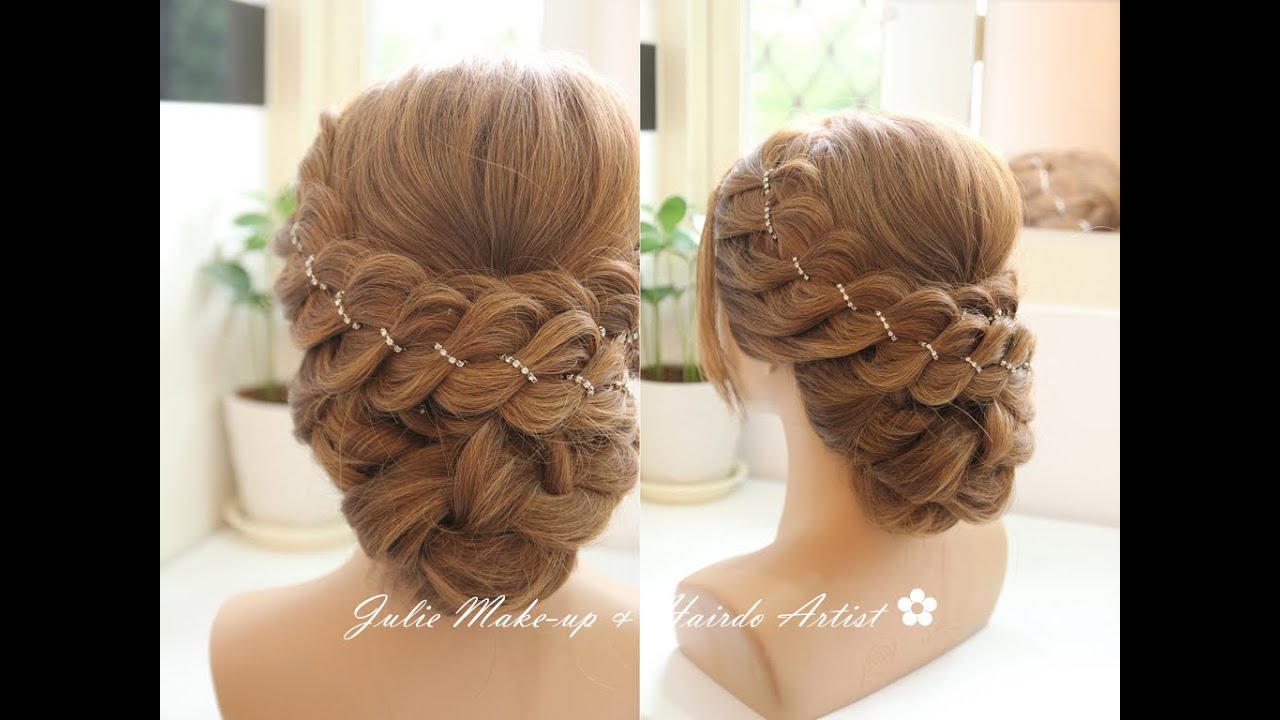 翩翩飛舞! 鑽鏈蝴蝶結四股編 盤髮教學 Four (4) Strand Braid Hairstyle