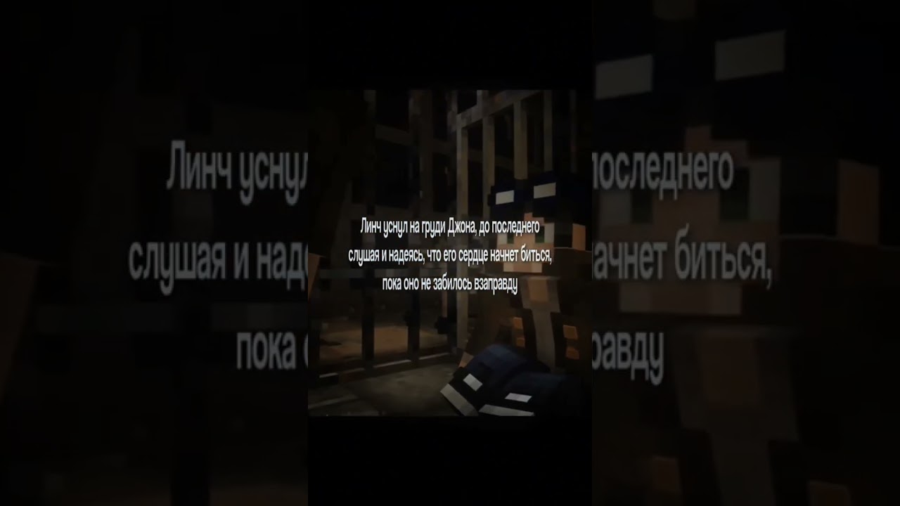 давайте честно у кого потекла слеза?