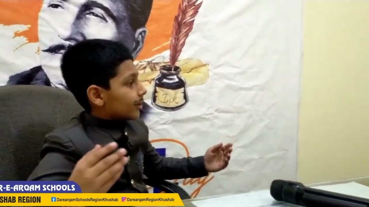 Iqbal Day Special | Aik din Iqbal ka sath Skit by  students.#iqbalpoetry #iqbal #iqbalday #skit