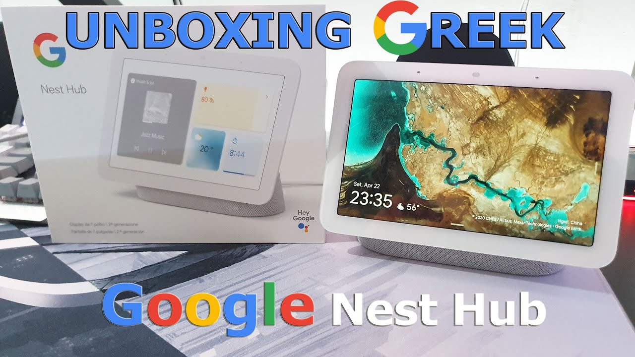 Google Nest Hub (2nd Gen) (Chulk Edition) for a Smart Home Unboxing & Setup (Greek)
