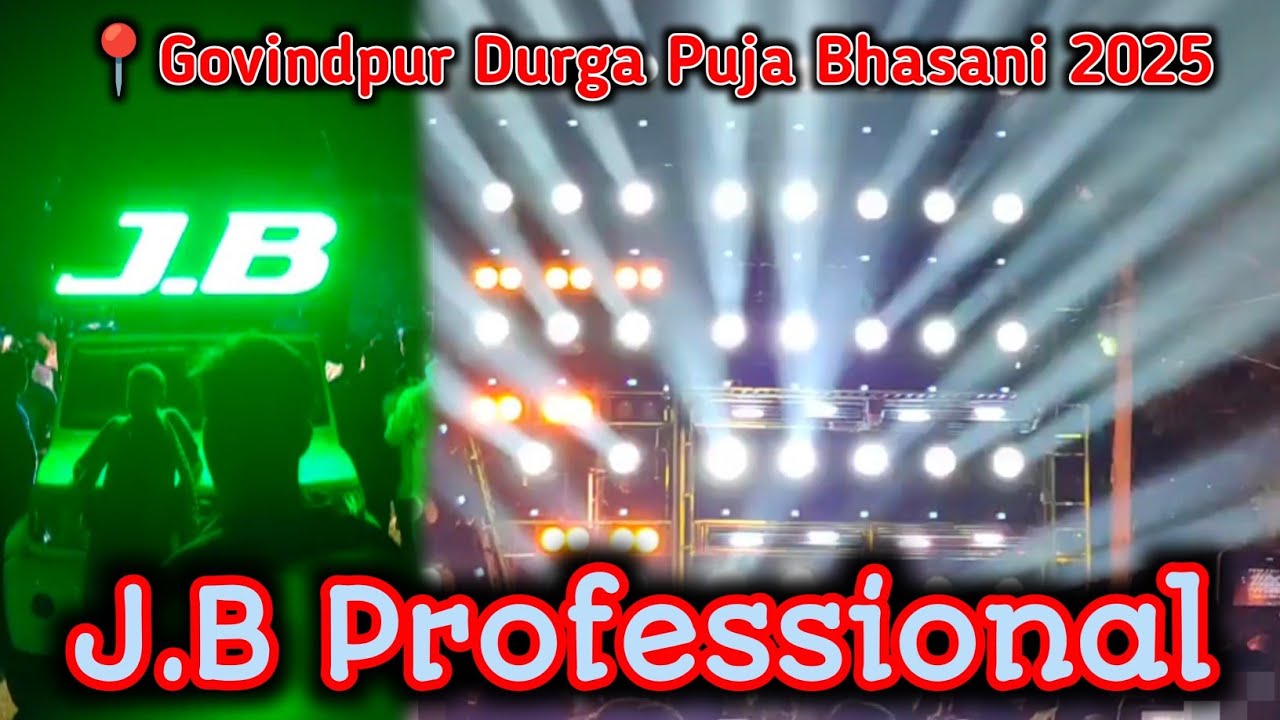 Dj JB Professional 🐘at Govindpur Durga Puja Bhasani 2025 #jbprofessional #dj 